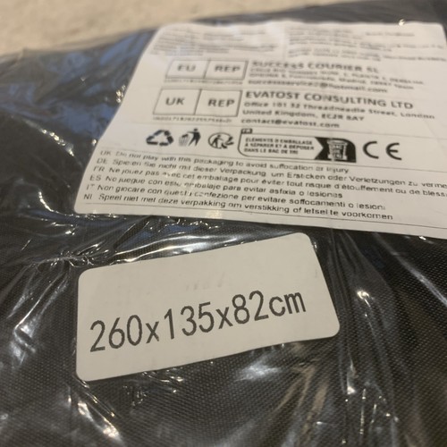 260x135x82cm heavy - (7ft/8ft),